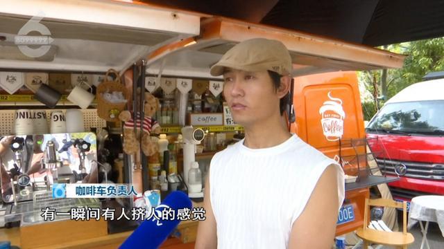 来了这里！昆明的这杯“咖啡”真不错麻将胡了模拟器试玩65万+游客都(图7)