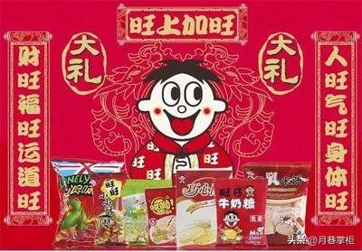 北京阅兵背后是两代人不变的爱国情怀！麻将胡了试玩模拟器旺旺二公子蔡旺庭飞(图10)
