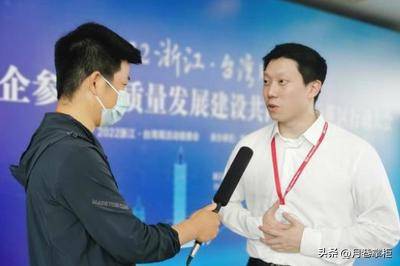 北京阅兵背后是两代人不变的爱国情怀！麻将胡了试玩模拟器旺旺二公子蔡旺庭飞(图15)