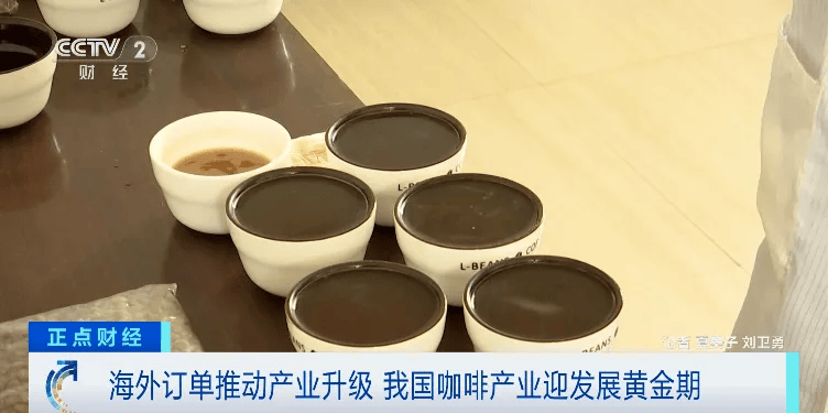 订单涌来！又一万亿元大市场→PG电子麻将胡了2模拟器全球(图4)