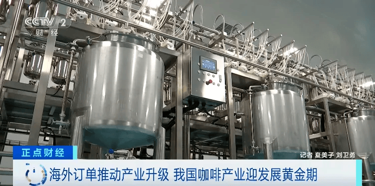 订单涌来！又一万亿元大市场→PG电子麻将胡了2模拟器全球(图8)
