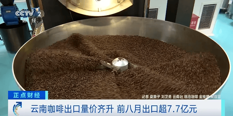 订单涌来！又一万亿元大市场→PG电子麻将胡了2模拟器全球(图9)