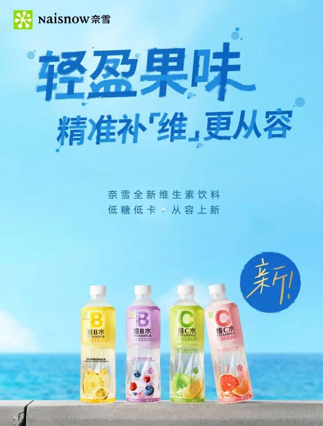 梅水」德芙×东阿阿胶上新「阿胶黑巧克力」一周热闻PG麻将胡了均瑶健康×盒马推出「J26百亿活菌青(图7)