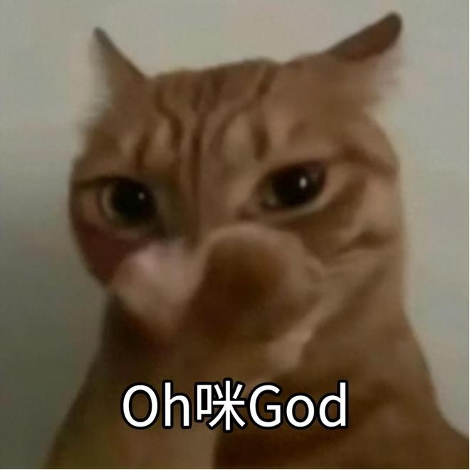 enAI最新季度净亏损115亿美元PG麻将胡了2模拟器微软独家:Op(图9) enAI最新季度净亏损115亿美元PG麻将胡了2模拟器微软独家:Op(图9)