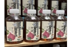 4月08日零售资讯PG麻将胡了20