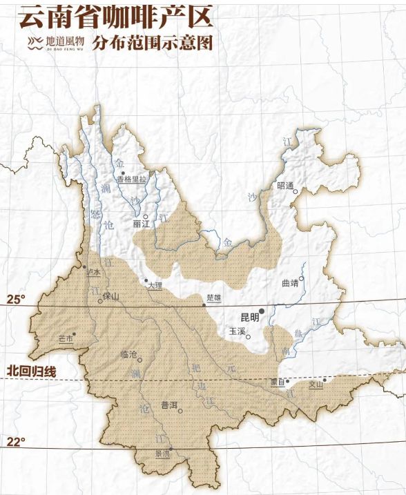 咖啡：彩云之南的馥郁传奇PG麻将胡了2模拟器云南(图3)